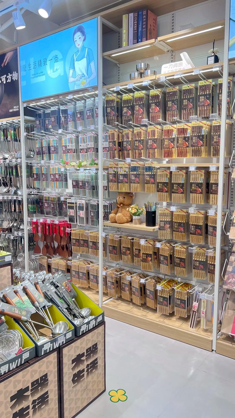 昆明批发配送：轻松搞定商品供应